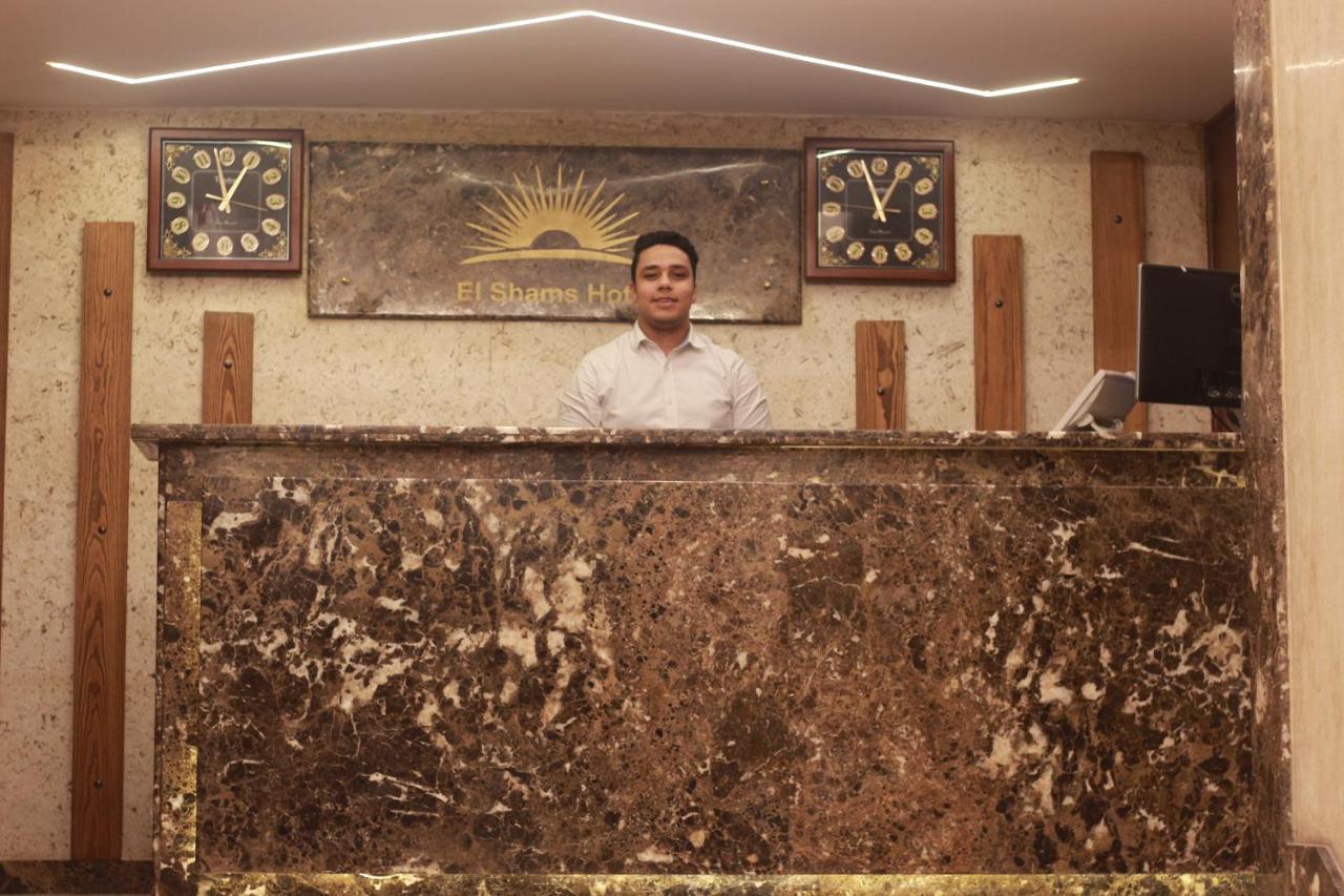 El Shams Hotel Cairo Ngoại thất bức ảnh